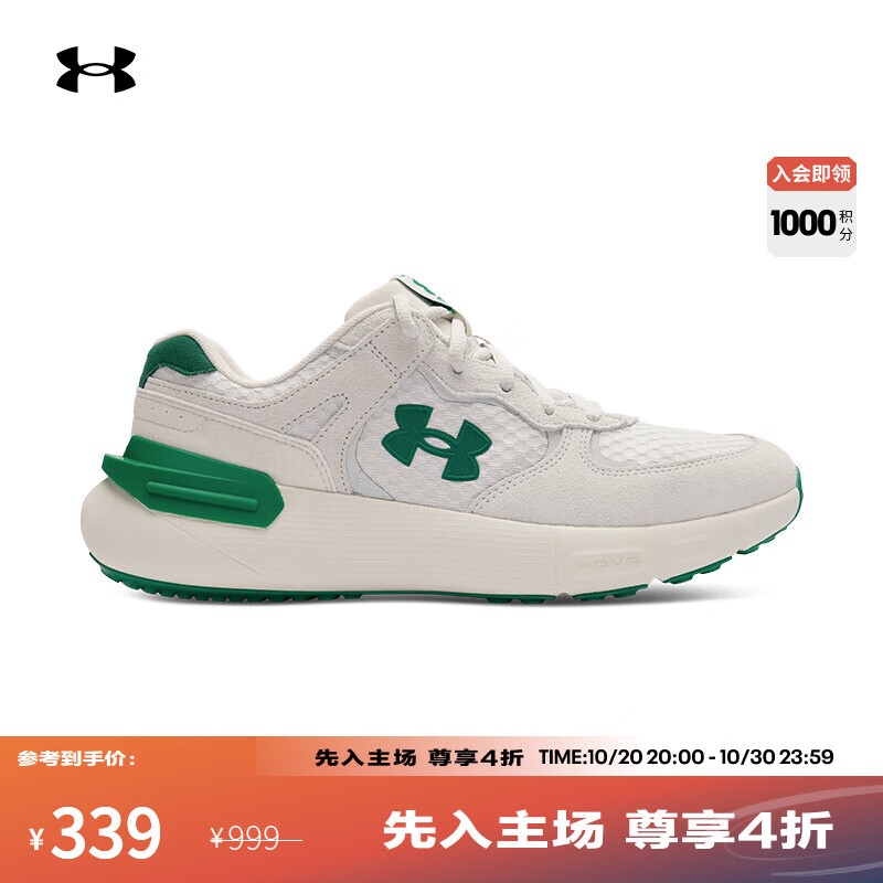 安德玛（UNDERARMOUR）UA春夏Phantom 365男女情侣运动休闲鞋3028616 黏土白114 42