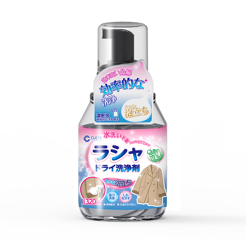 CUCM����ë�ش��¸�ϴ����ë��ȥ��ȥ��ϴ����ˮϴ��ĭ���Ľ˹320ml 215Ԫ��5��(��43Ԫ/��)