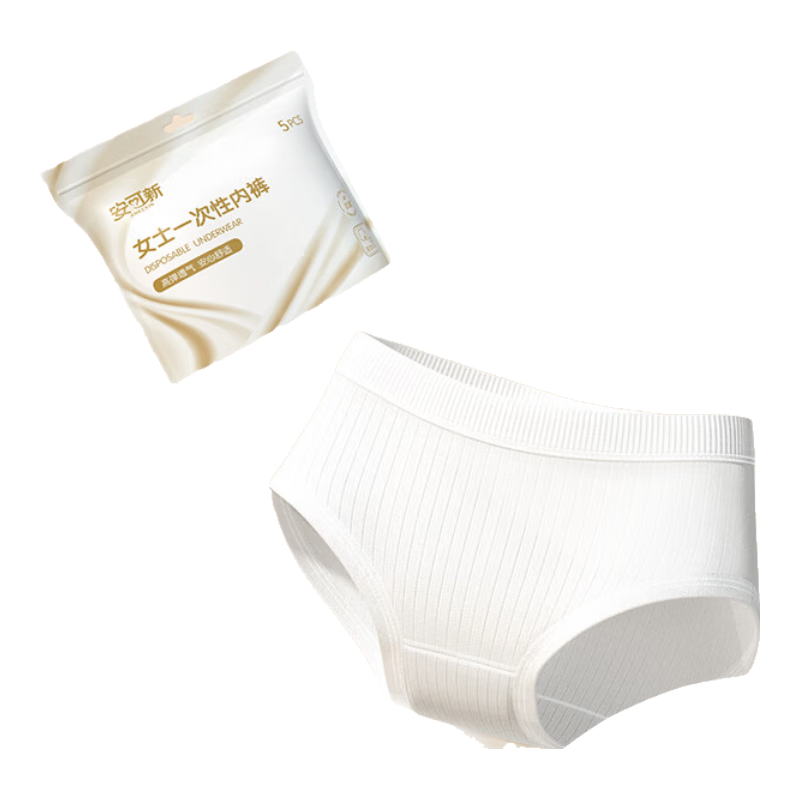  һڿŮ ϴ10װXL 39.8Ԫ19.9Ԫ/