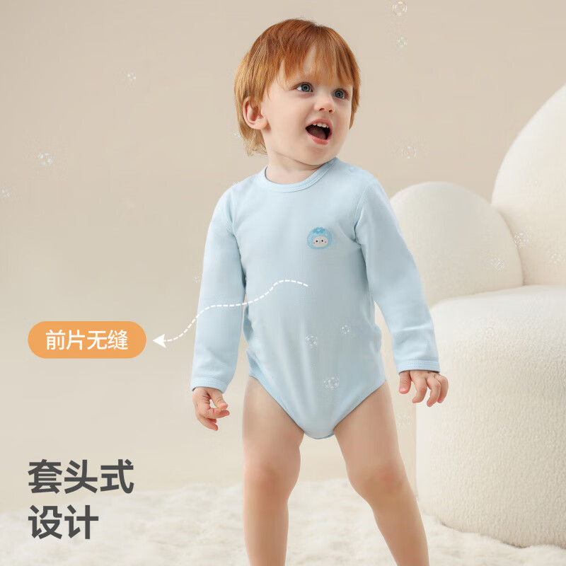 贝肽斯婴儿衣服春季新款纯棉长袖新生儿包屁衣宝宝连体衣哈衣 蓝嘟嘟 -纯棉 90cm