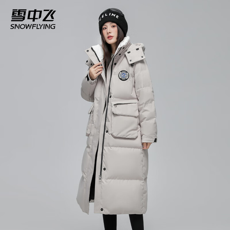 ѩз90Ůʿ޷2025¿Ӻñʱ׻ɫS 458Ԫ