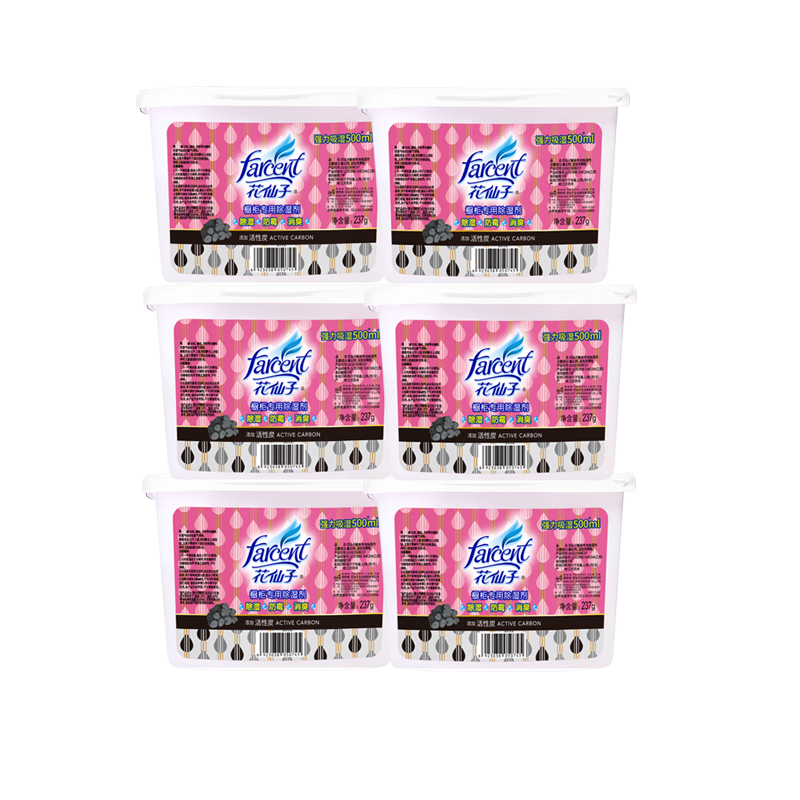 花仙子(Farcent)除濕盒 除濕干燥劑鞋衣柜室內房間防潮劑吸濕盒 活性碳 237g*6盒