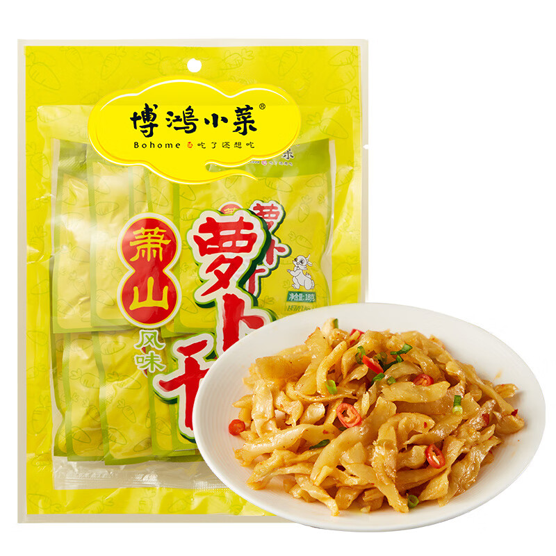 博鴻小菜蕭山蘿卜干18g*10*5蘿卜下飯菜開味菜咸菜醬腌菜蘿卜丁 蕭山蘿卜干18g*10*5