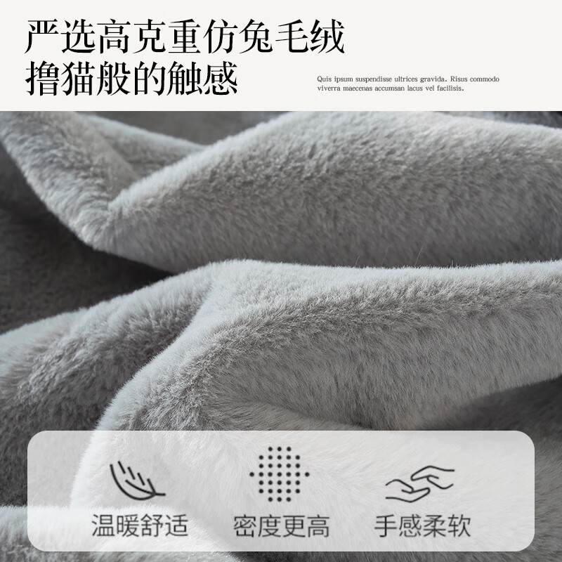 鹿婕美式轻奢烤火罩套长方形电炉罩高级感取暖烤火桌子罩套冬季烤火被 山茶花烤火罩-咖色 支持定做联系客服