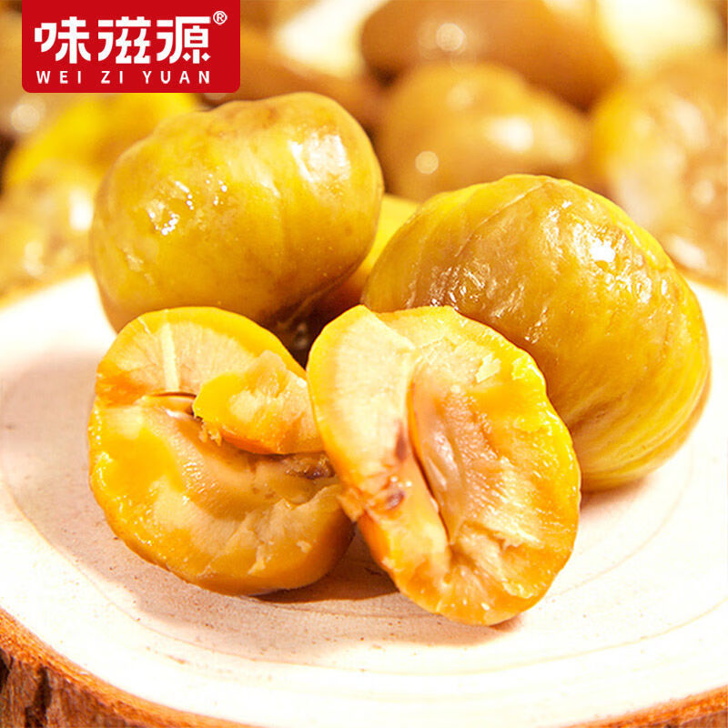 味滋源即食板栗仁 坚果炒货休闲零食香甜软糯大果仁去壳板栗 100g/袋 3袋装