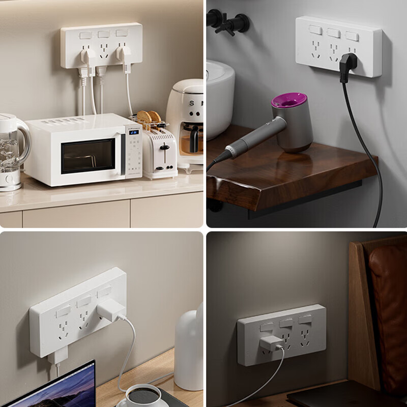 奥克斯扩展式插座一转三多功能转换器排插 小夜灯 计时器款灯座电器插座 3位10A（21孔）白色