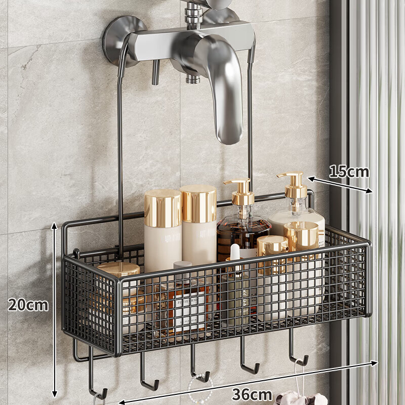 木格格浴室置物架免打孔浴室挂篮卫生间置物架厕所洗澡间收纳架储物架子 黑色大号带挂钩