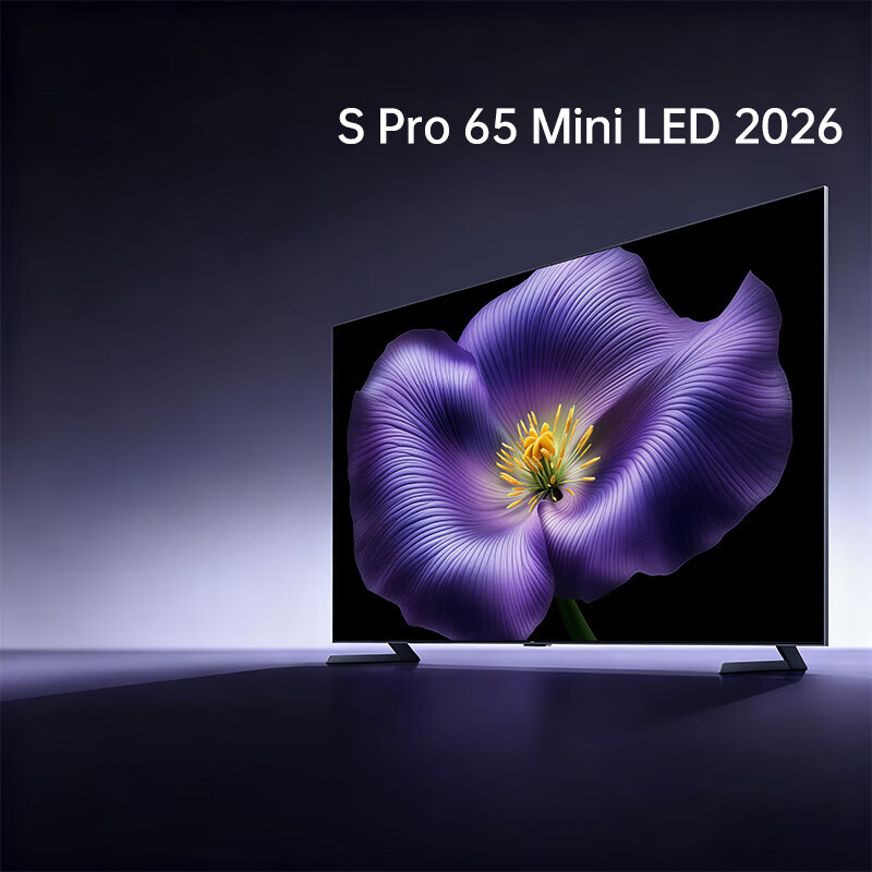 小米电视S Pro 85 Mini LED 2026 85英寸2880背光分区330Hz高刷5200nits独立画质芯片护眼巨幕家庭影院 85英寸 小米电视S Pro Mini LED 2026