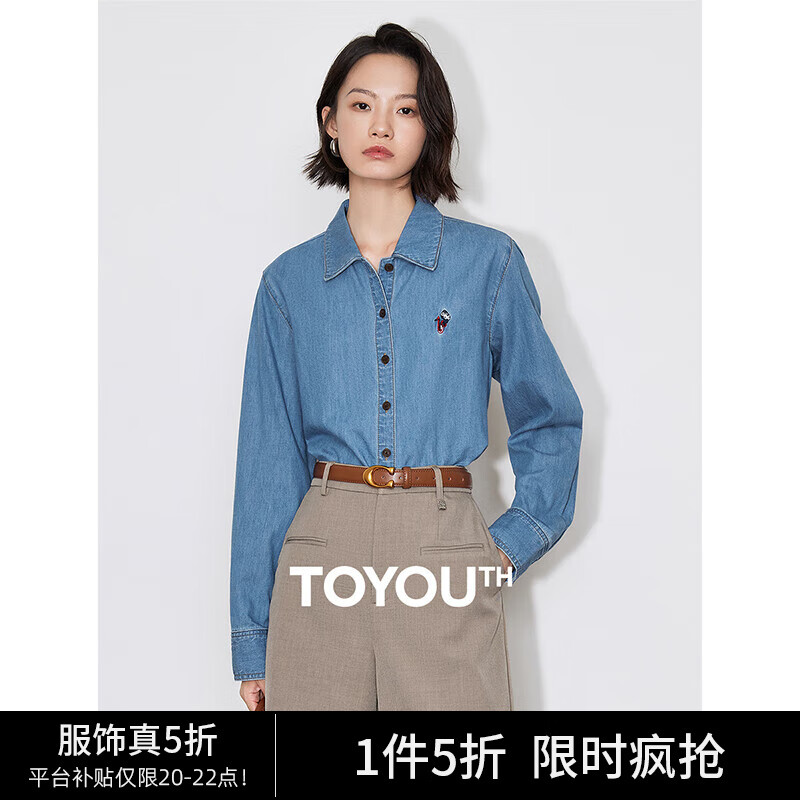 初语纯棉polo领牛仔衬衫女2024秋季新款精灵刺绣复古百搭长袖外套 浅蓝色 M