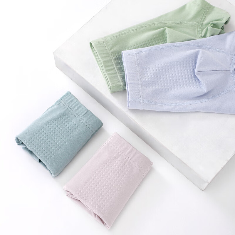 爱念家青少年纯棉内裤内裤按摩颗粒四角裤精梳棉学生中大童四季舒适纯棉 纯色腰头#【纯棉4条装】双层纯棉按摩裆 185 3XL码【体重150-170斤】