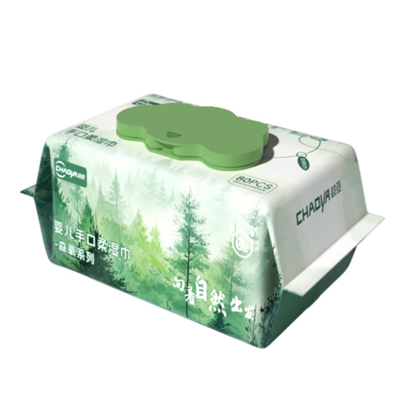 超亚手口柔湿巾婴儿母婴清洁湿巾纸棉片纯水日常护理擦拭纸巾纯水 【森氧系列家庭装】 80抽*3包