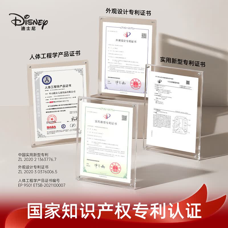 迪士尼(Disney)书包小学生男女4-6年级减负护脊多分层大容量超轻透气双肩包背包 草莓熊款