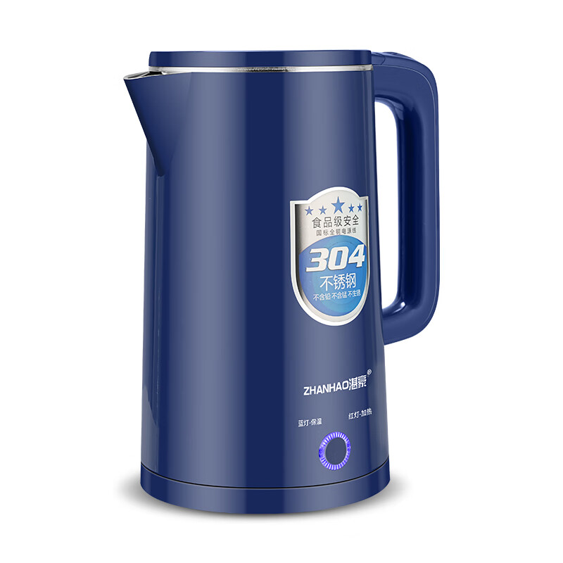 湛豪烧水壶304不锈钢电热水壶不锈钢电壶全自动恒温大容量家用快速壶开水壶双层防烫便携式电水壶 2.5L 【不保温】经典蓝