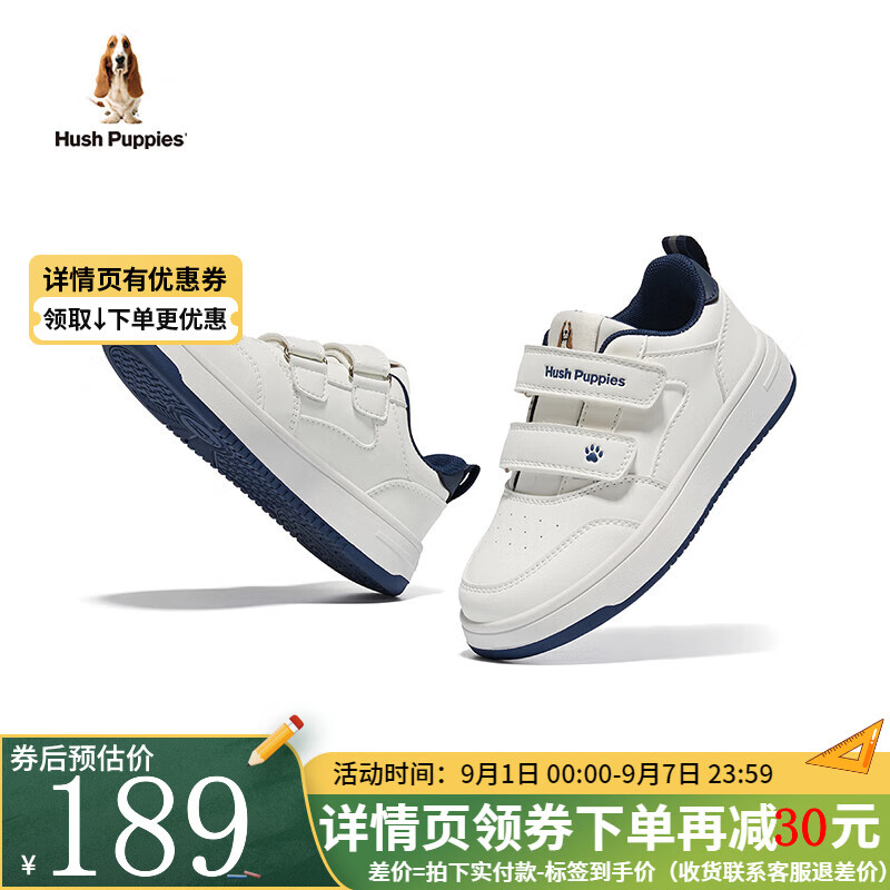 Ͼ��ʿ��Hush Puppies��ͯЬ��ͯС��Ь��ͯ�˶�Ь�����¿�У԰�Ͱ��Ь�д�ͯ��������Ь HP5604012��ɫ�� 37