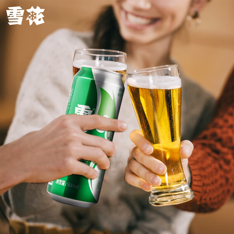 雪花清爽500ml/330ml啤酒罐装麦芽浓度8度经典大规格黄啤自饮聚会饮品 雪花清爽 500mL 12罐