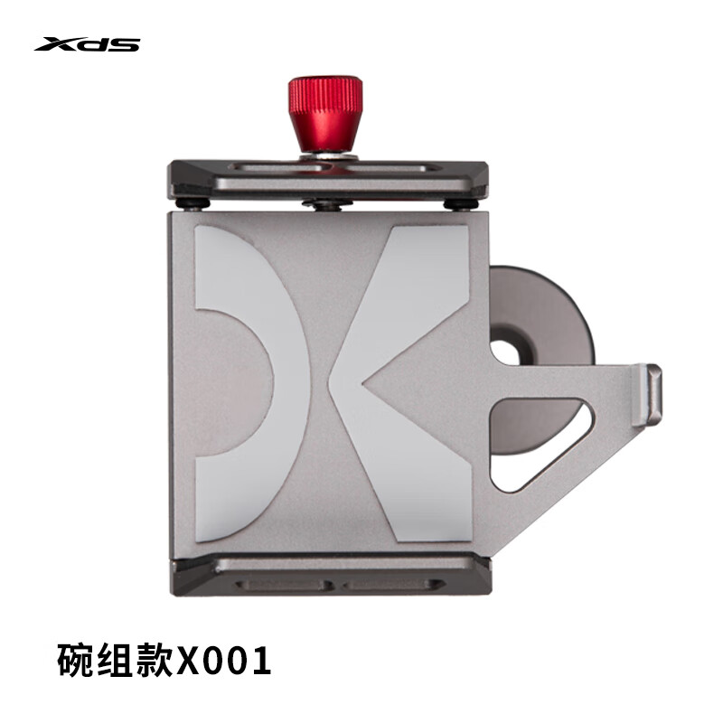 喜德盛（xds）X-LAB手机支架坚固耐用多向调节时尚外观 腕组款