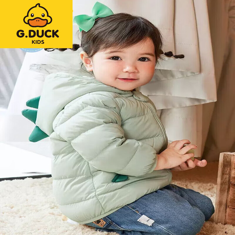 G.duck小黄鸭宝宝羽绒服男女童婴幼儿2025秋冬新款轻薄外套防风保暖白鸭 黑白蓝色调 奶牛印花 110 【建议身高85-95cm】