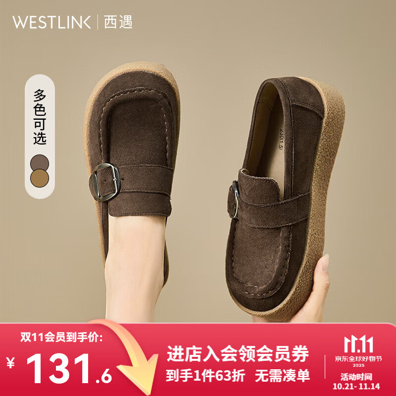 ������ײ���ЬŮ2025�¿��＾����һ�ŵ���ɫ�ָ�Ь����Ь ��ɫ 35 (225)