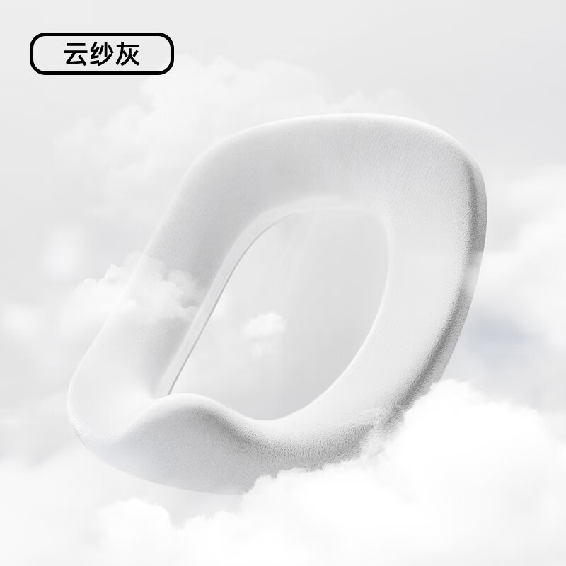 曼龙儿童马桶坐便器男女宝宝坐便圈婴儿便携盆踩脚凳男孩如厕训练 多合1坐便器PU垫-云纱灰