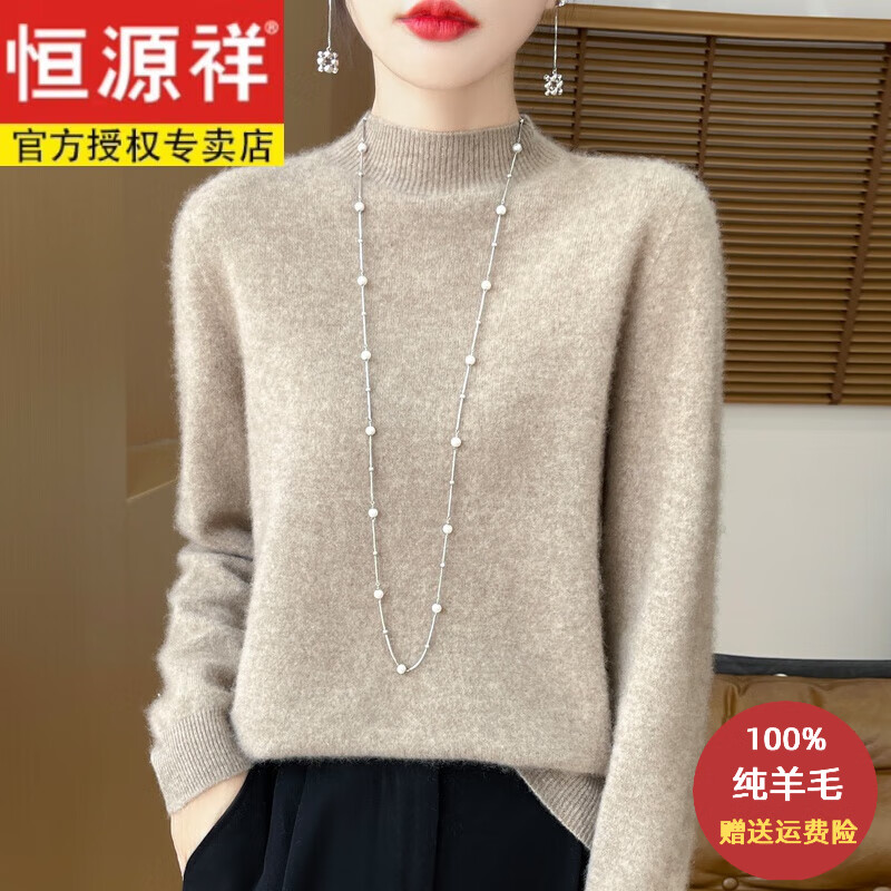 ��Դ��һ�߳��°����100%����ë��ͷë��Ů�ﶬ�����ڴ���֯�����ë�� ԭ���� S 90-100�� 219Ԫ