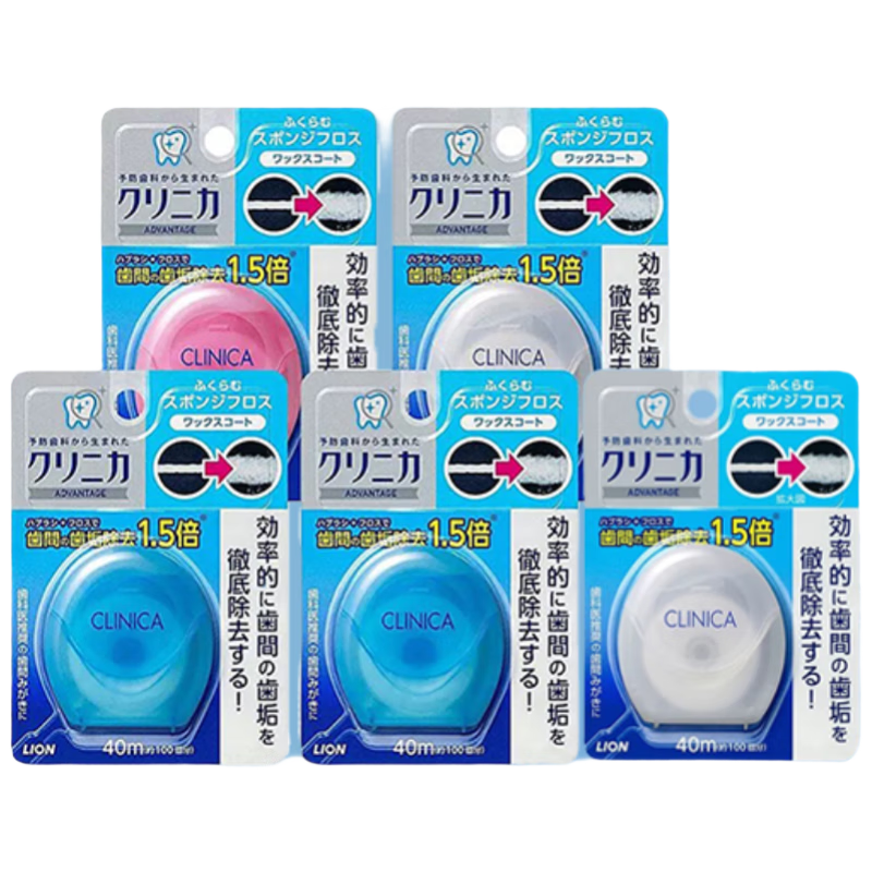 ʨ�������������� CLINICA������ ����������� �����װ 40m*5�� 129.8Ԫ��2��(��64.9Ԫ/��)