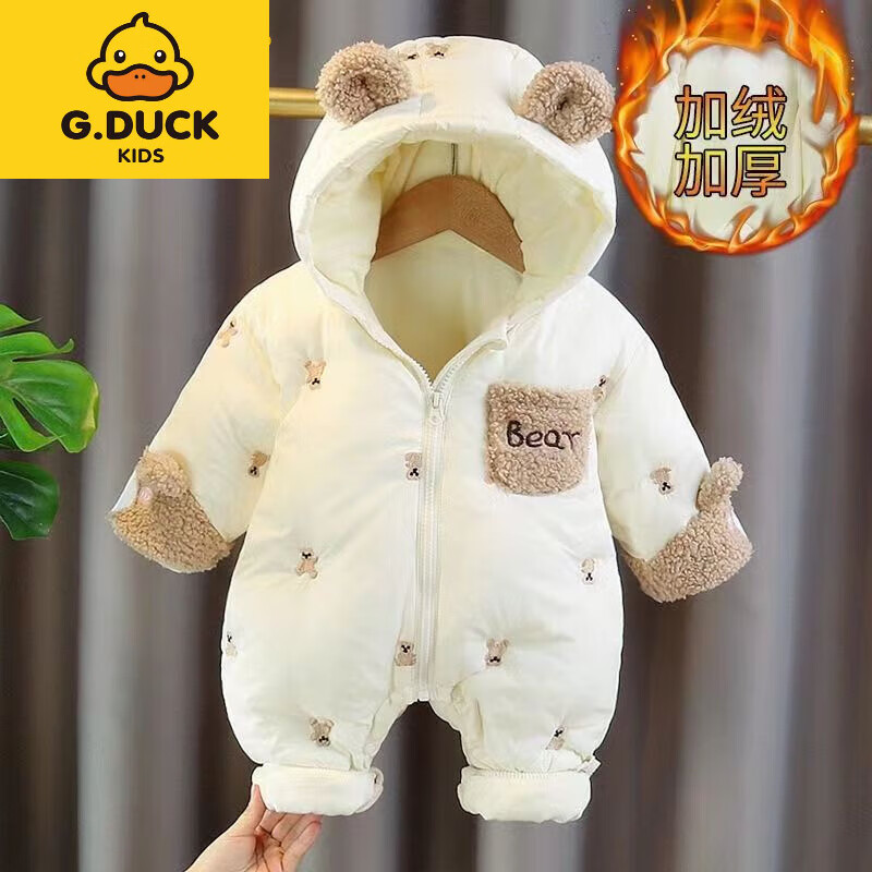 G.duck小黄鸭新生婴儿冬装加绒加厚连体衣男女宝宝满月冬季可爱超萌羽绒 TZ加厚外出服【小熊连帽】红色 90cm 90