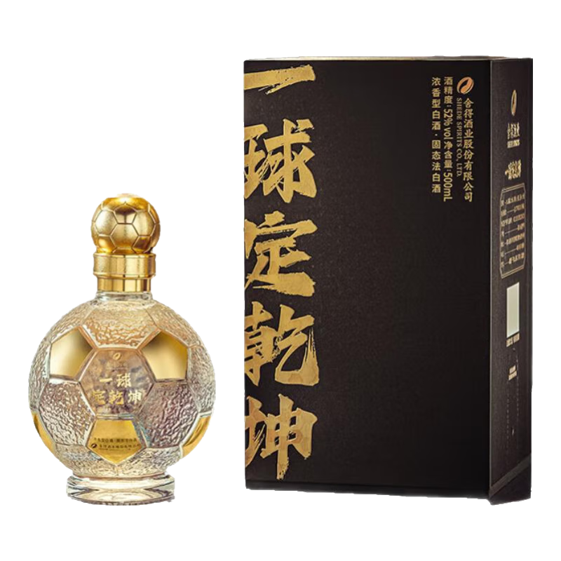 ���һ��Ǭ�� Ũ���� �ؼ�52�Ȱ׾�500ml 52�� 500mL 1ƿ 128Ԫ