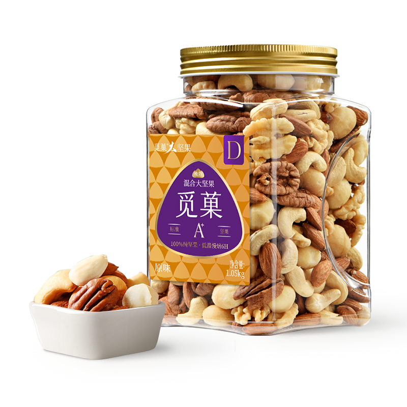 覓菓（miguo）混合果仁D款干果純堅果新春送禮夏威夷果腰果核桃碧根果1.05kg/罐