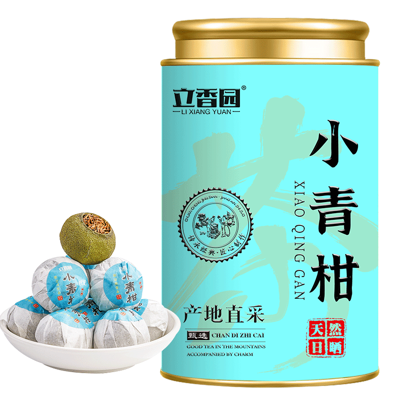 立香園茶葉新會(huì)小青柑普洱茶正宗生曬陳皮宮廷普洱熟茶罐裝口糧茶禮盒裝 悅新 200g*1罐