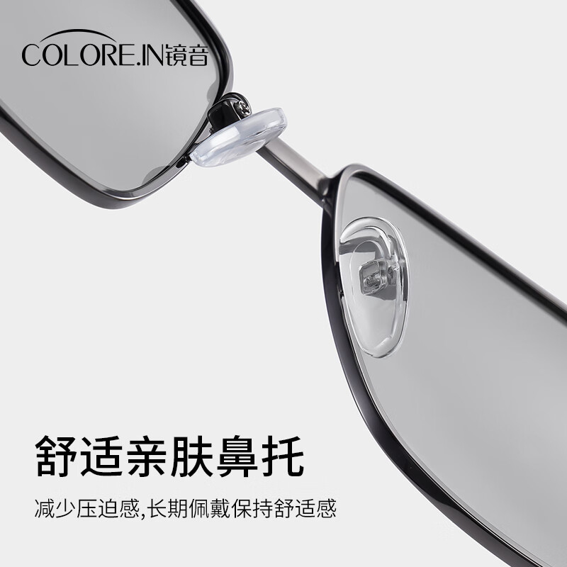 蔡司（ZEISS）镜片可选太阳镜男士日夜两用偏光镜开车专用近视墨镜变色驾驶眼镜 经典黑-colorein偏光灰片【白天专用】