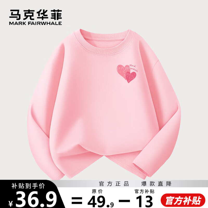 ���ڲ��������˻���Ůͯ�������ͯ����t�����޴���2025�¿�Ů���＾�����д�ͯ��װ ��Z03 160