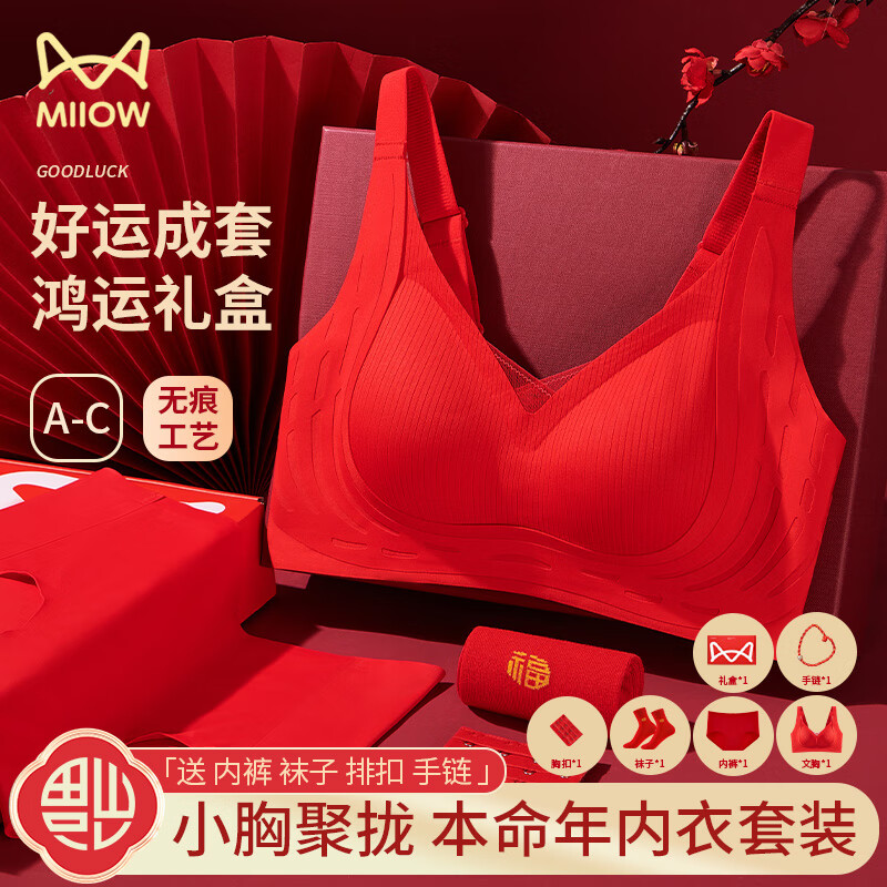 ���ڲ�����è�����걾����Ůʿ����Ů��װ��ɫС�ؾ�£���ϲ�������ڿ�������� 474.5Ԫ��5��(��94.9Ԫ/��)