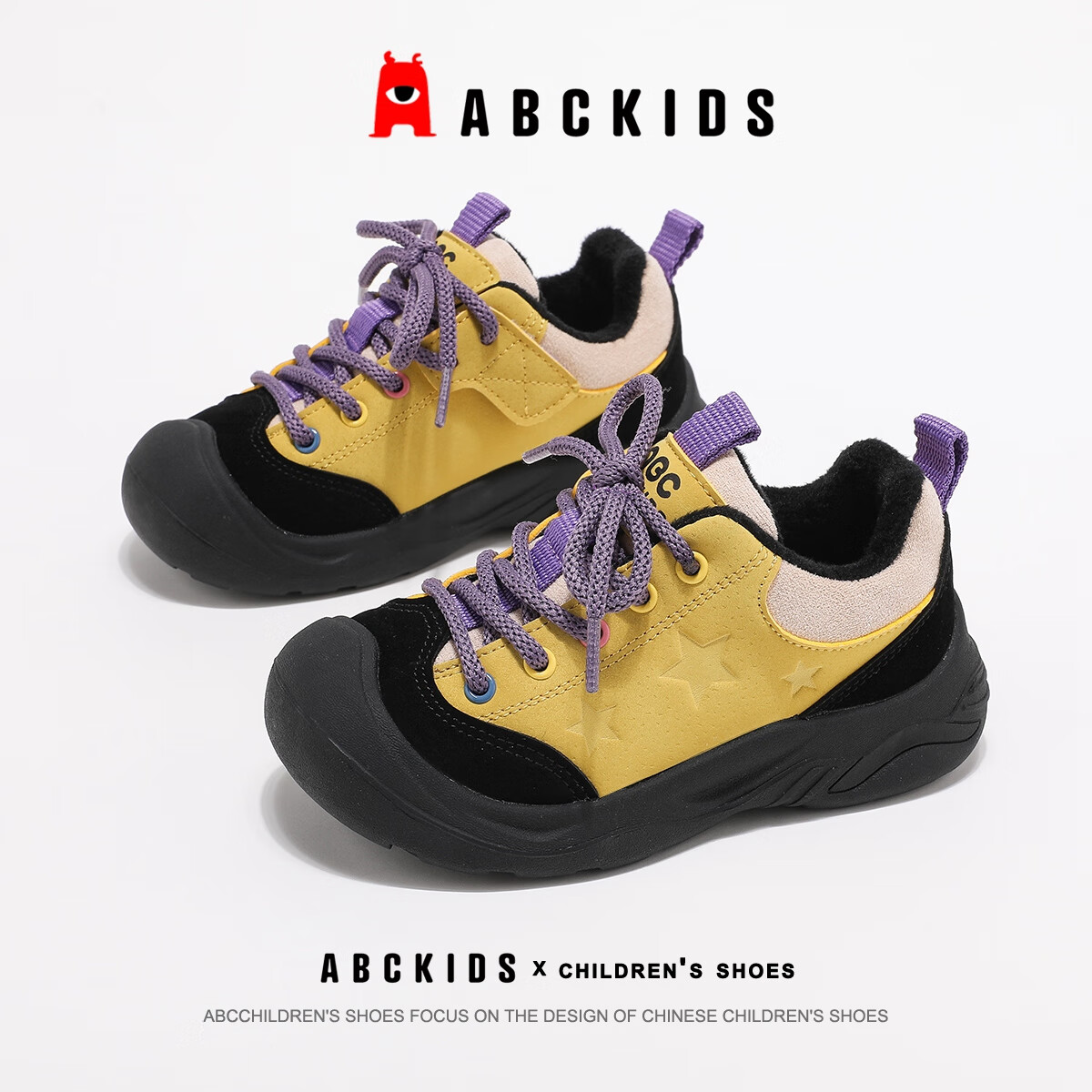 ABC KIDS女童运动鞋冬季童鞋加绒保暖二棉跑步鞋棉鞋3824黑/黄色30