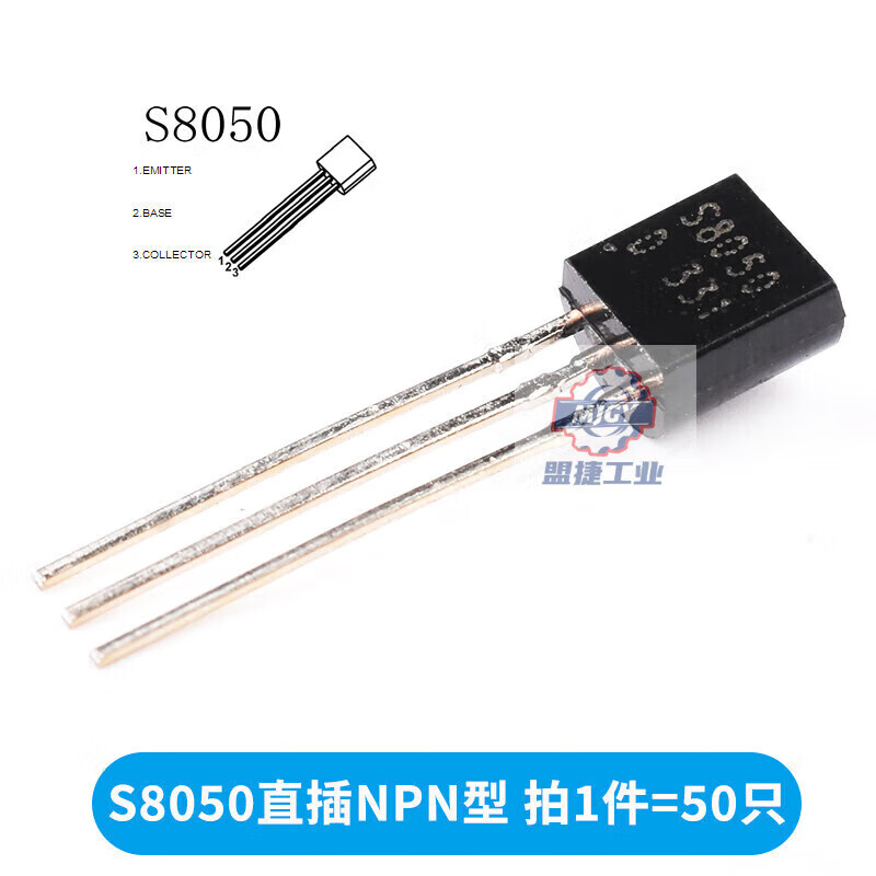 英特尔18A工艺正式量产：技术革新引领未来芯片时代