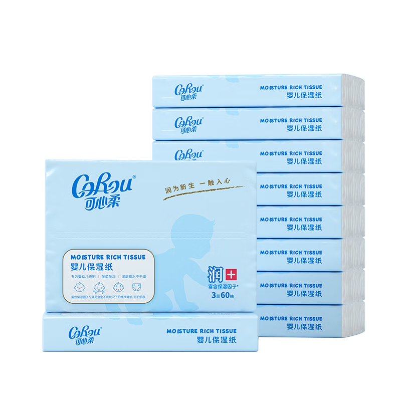 CoRou/������ V9�����60�� 3��S�� ��ֽ 10�� 20.8Ԫ