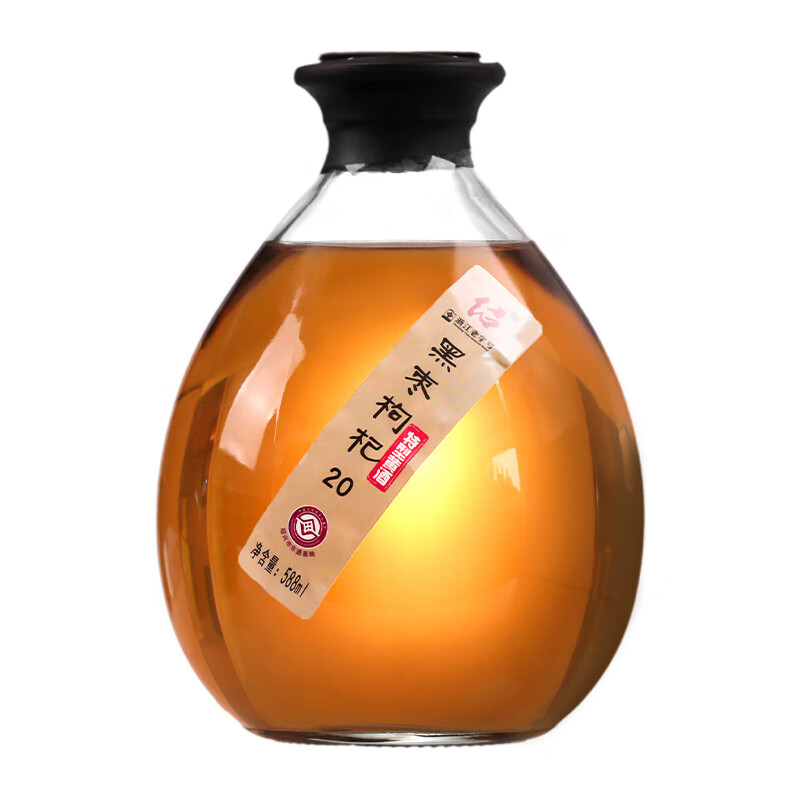 圣塔正宗紹興老黃酒黑棗紅棗枸杞基酒二十年半甜588ml壇裝花雕酒 黑棗枸杞（半甜型15度） 588mL