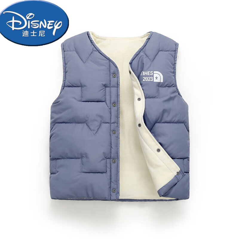 迪士尼（Disney）儿童羽绒棉马甲加绒中大童秋冬棉服男童女童坎肩宝宝内穿保暖马夹 蔚蓝色 130 cm