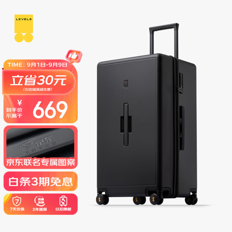 ��ƽ��8�ţ�LEVEL8����������Ů���������28Ӣ��������ϵ��PC������ڡ����������