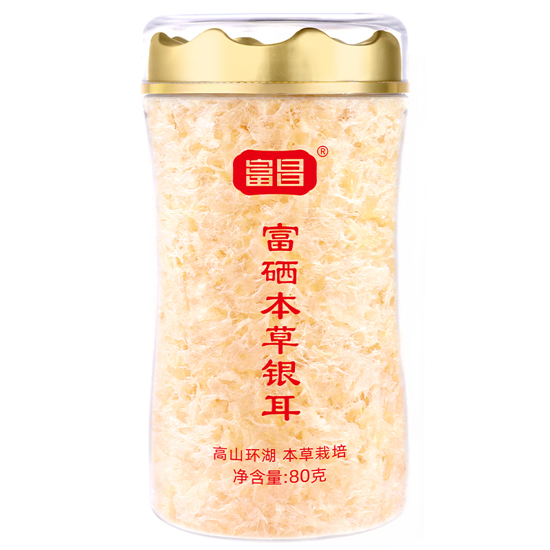 ���� ������������80g ������̬������ ��ʳ������ʹ���Ŵ������ 20.9Ԫ