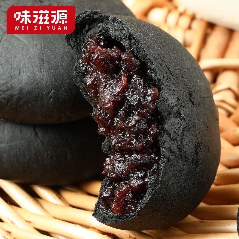 味滋源五黑桑葚紫米饼300g盒装饱腹早代餐传统中式糕点粗粮下午茶点心 2箱装 600g