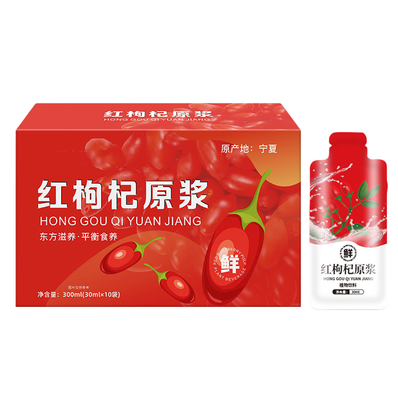 �����ԭ��30ml*10��/�� 1�� 3.89Ԫ