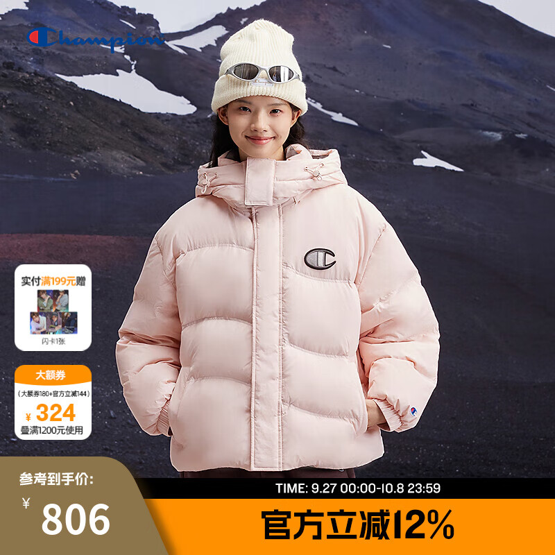 Champion�ھ���ñ���޷�Ů2024�����¿�ƶ̿ů�Ӻ����׻��� ǳ��ɫ M