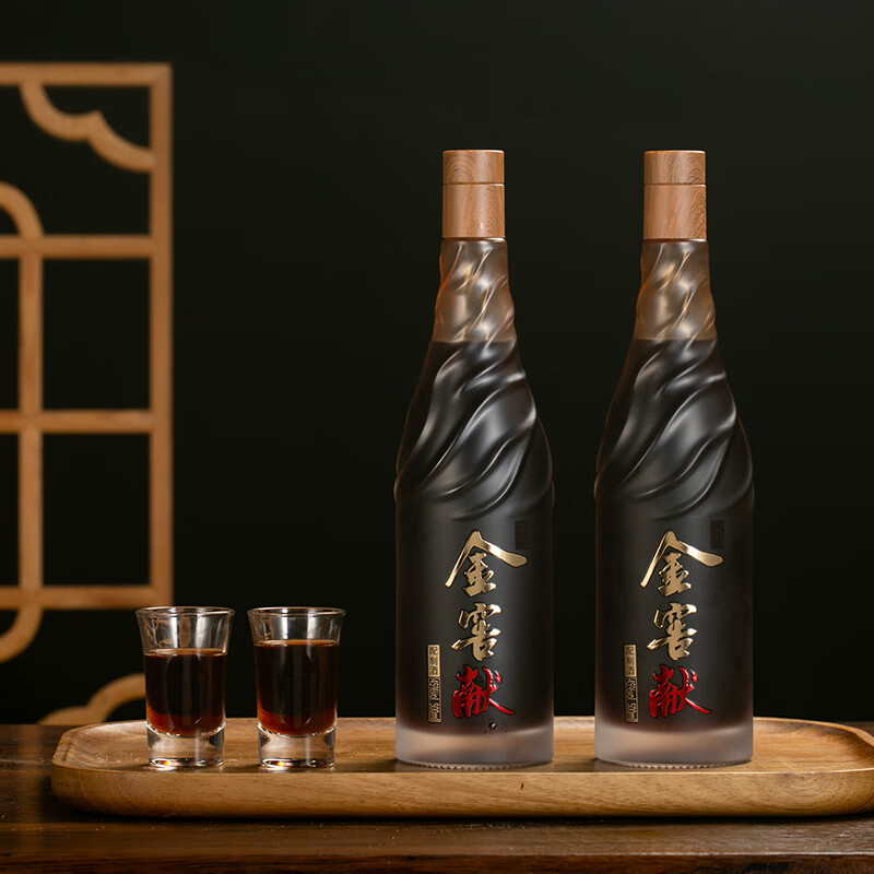 金窖献酒鹿血酒500ml滋补人参酒45度茅台镇酱香型白酒配制酒养生酒送礼 45%vol 500mL 1瓶