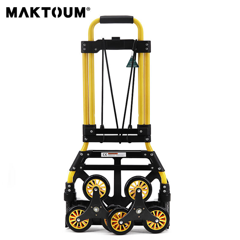 馬科途（Maktoum）馬科途爬樓載重手拉車(chē)車(chē)拉桿車(chē)折疊便攜拖車(chē)拉貨六輪 黃色ZenS8Limited