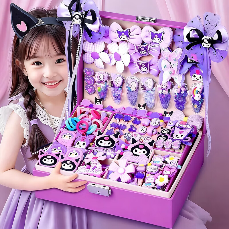 布鲁奇库洛米首饰盒小女孩生日礼物3-6-10岁儿童玩具女孩女童发饰礼盒