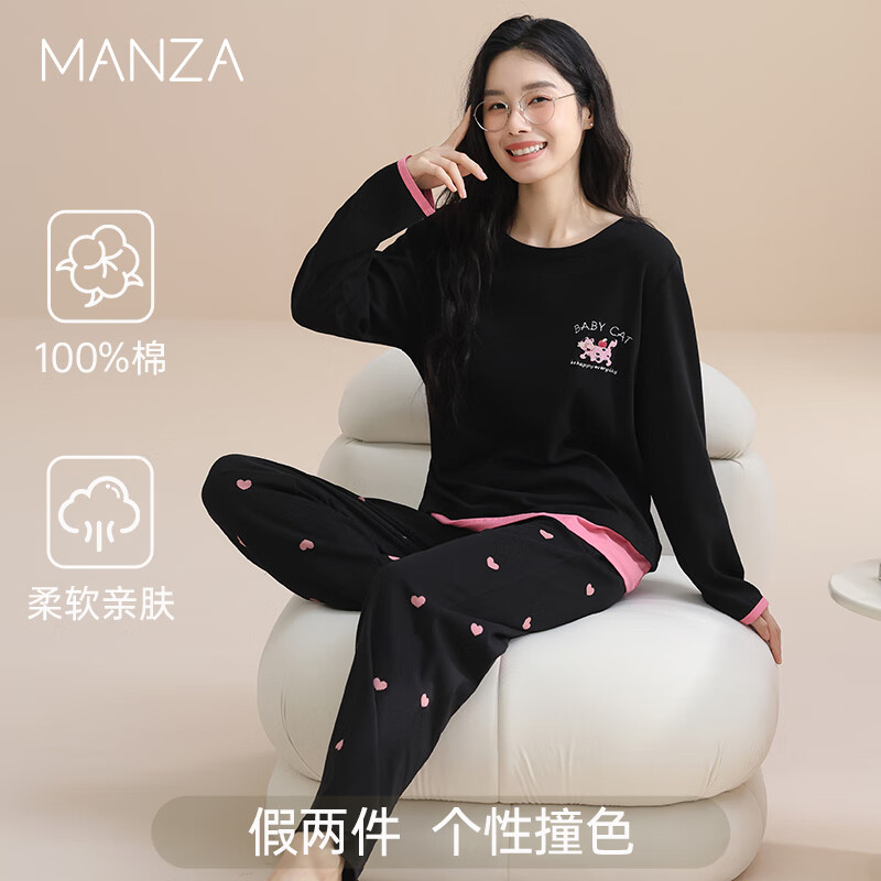 玛伦萨纯棉睡衣女春秋季可外穿2025新款长袖长裤女士全棉柔软家居服 黑色 M