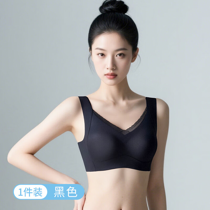 古今（GUJIN）内衣女士文胸罩无钢圈无痕薄款大胸显小聚拢上托蕾丝2026年最新款 黑色 L 165/90