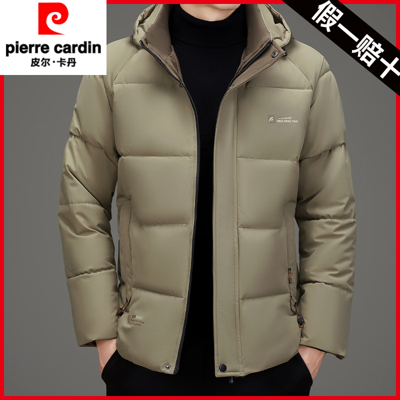 ���ڲ�����Ƥ��������Ѽ�����޷���ʿ�ﶬ�����̿����׿ɲ���ñ���������������װ ����ɫ ��ר�� 3XL ����140-155�� 94.9Ԫ