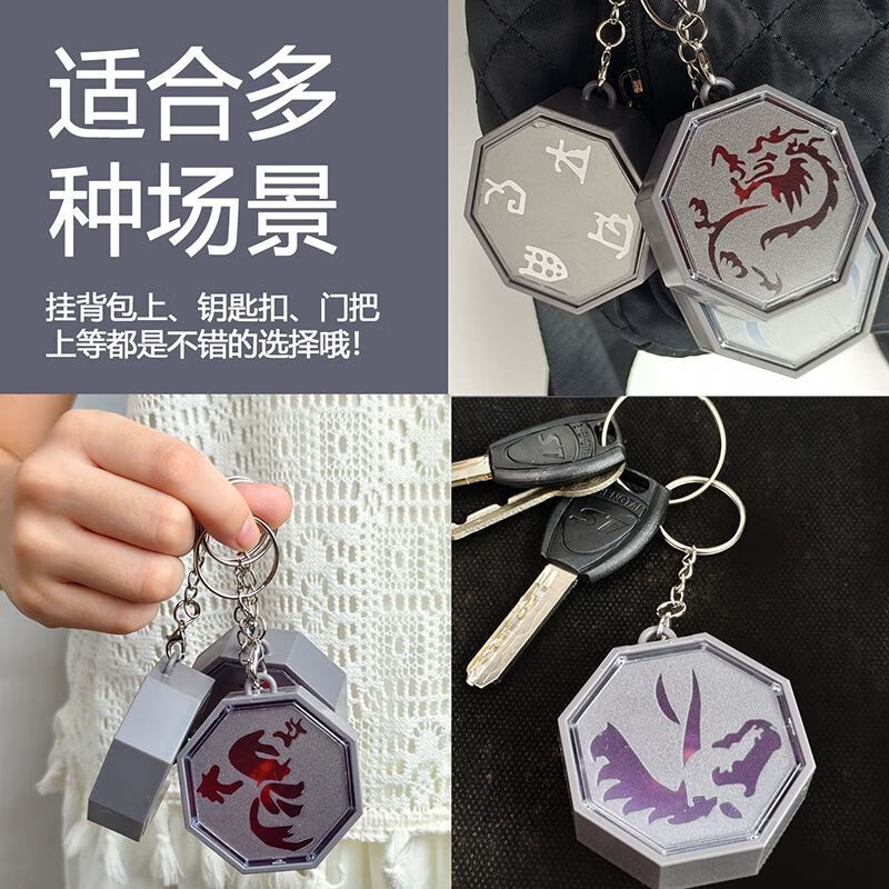 赟娅成龙历险记十二生肖符石男孩儿童生日礼物玩具发光护身符包挂件 十二生肖符咒全套【帅气全套组合】