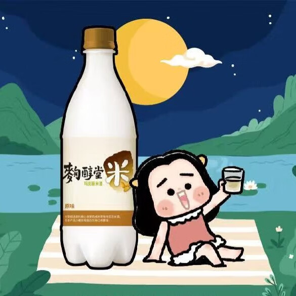 麴醇堂 原味750mlx1瓶 韩国玛克丽米酒 圣诞元旦跨年聚会酒